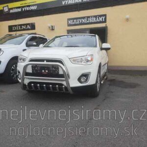 Boční nášlapy s prolisy (nerezové) pro Mitsubishi ASX 2013