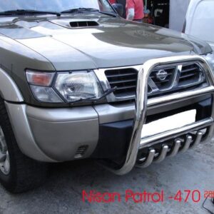 Přední ochranný nerezový rám pro Nissan Patrol